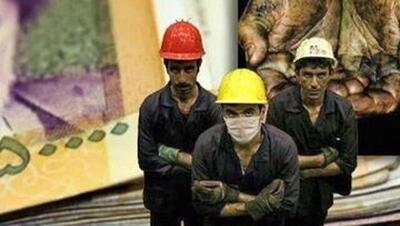 مزد منطقه‌ای کارگران منتفی شد