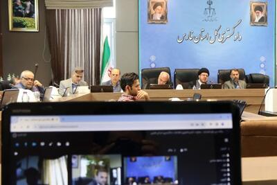 آخرین جلسه توجیهات امنیتی و قضایی انتخاباتی در فارس برگزار شد