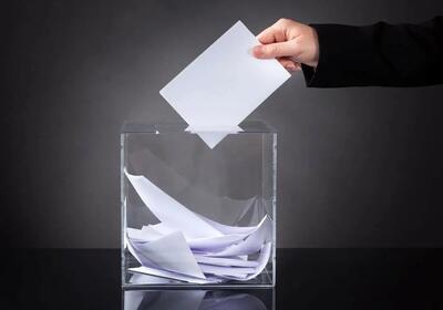 نظرسنجی جدید ایسپا درباره درصد مشارکت در انتخابات