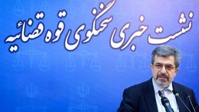 آخرین وضعیت پرونده کوروش کمپانی، نیشکر هفت‌تپه و حسین هدایتی/ بابک زنجانی آزاد می‌شود؟