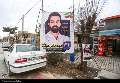 660 نفر  از معتمدین مردم خراسان شمالی در اجرای انتخابات فعالیت می‌کنند - تسنیم