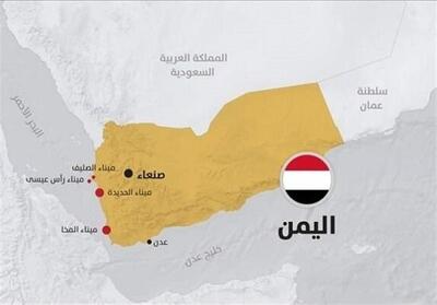 وقوع حادثه دریایی در غرب یمن - تسنیم