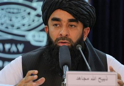 طالبان: نشست شورای امنیت برای افغانستان بی‌نتیجه بود - تسنیم