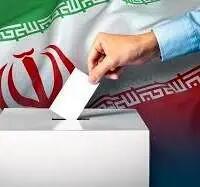 مشارکت انتخاباتی در تهران ۲۳.۵ درصد خواهد بود