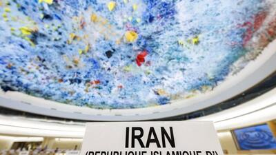 آلمان در مورد ایران حرف نزند