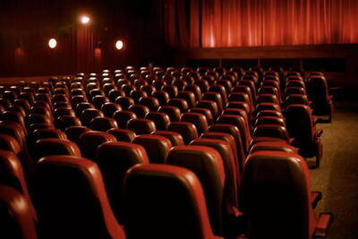 افتتاح یک پردیس سینمایی در بندرعباس | پایگاه خبری تحلیلی انصاف نیوز