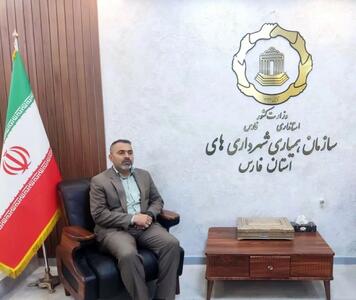 مدیر عامل سازمان همیاری شهرداری های فارس منصوب شد