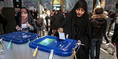 کاندیداهای نهایی حوزه انتخابیه میاندوآب، چهاربرج و باروق به ۲۲ نفر رسید