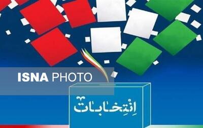 آمادگی ۲۲۵ شعبه اخذ رای در حوزه‌ انتخابیه شهرستان‌های نوشهر، چالوس و کلاردشت
