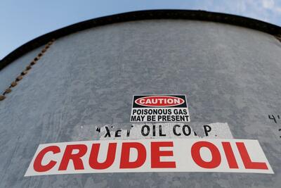 ادامه روند نزولی نفت در بازار جهانی