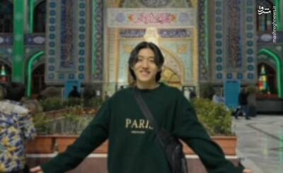 فیلم/ حضور خواننده مسلمان شده کره‌ای در چایخانه رضوی