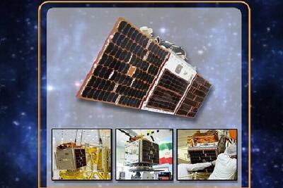 ماهواره پارس ۱ با موفقیت پرتاب و در مدار تزریق شد