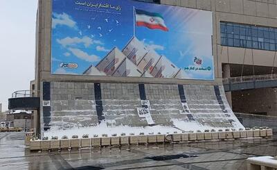 تداوم بارش شدید برف در سطح شهر مشهد