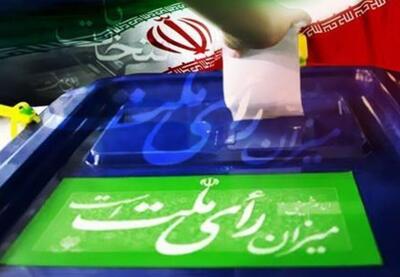 دعوت سربازان تبریزی برای شرکت گسترده و پرشور مردم در انتخابات