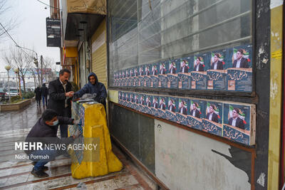 دو لیست معروف انتخابات خبرگان رهبری در تهران