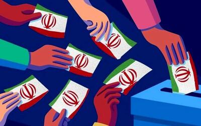 نخستین انتخابات تاریخ ایران چگونه برگزار شد؟