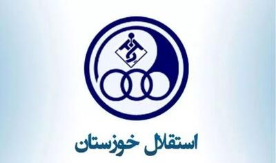 استقلال خوزستان از لیگ برتر کنار می‌رود!
