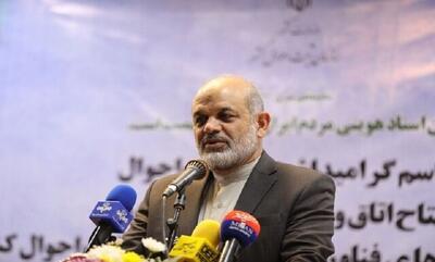 وزیر کشور: مشارکت رمز عزت و همبستگی ملت ایران است