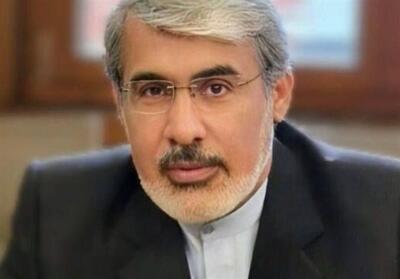 سفیر ایران در ژنو: حق دفاع مشروع برای اسرائیل اشغالگر وجود ندارد - تسنیم