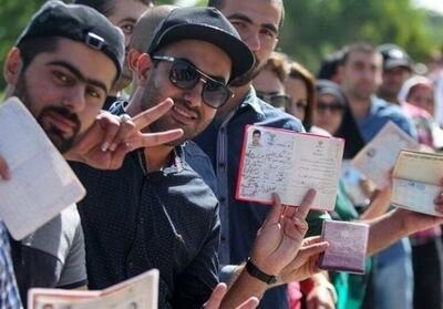 نظرات متفاوت رأی دهندگان جوان قمی در مورد انتخابات- فیلم دفاتر استانی تسنیم | Tasnim