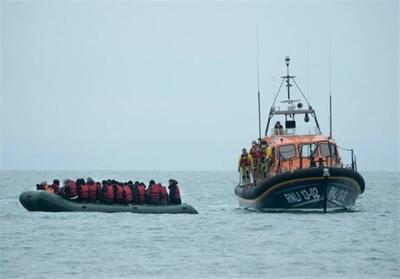 یک کشته و 2 مفقودی در اثر غرق شدن قایق حامل پناهجویان در کانال مانش - تسنیم