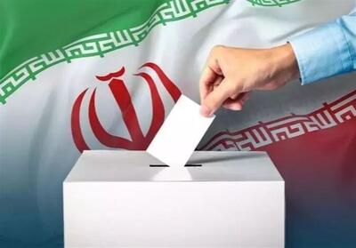 استقرار 3210 صندوق رأی در مازندران - تسنیم