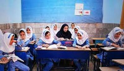 وضعیت تعطیلی مدارس تهران در روز شنبه اعلام شد