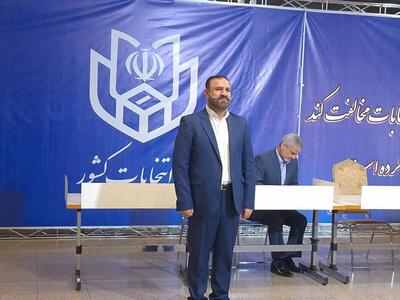 دادستان تهران رای خود را به صندوق‌های رای انداخت