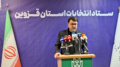 ۳۲ پرونده تخلف انتخاباتی در استان قزوین تشکیل شده است