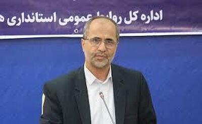 رئیس ستاد انتخابات استان همدان از مشارکت ۳۴۱ هزار نفر تا ساعت ۱۶ و ۳۰ دقیقه امروز خبر داد.