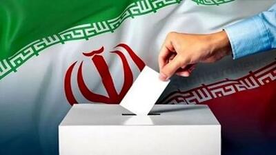 امکان رای گیری درب منزل شهروندان البرزی فراهم شده است