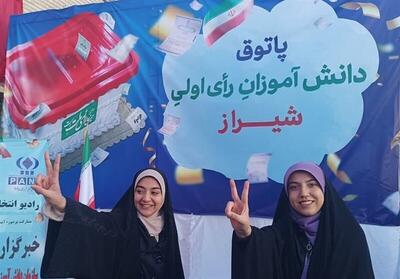 دانش آموزان رأی اولی شیرازی در صف انتخابات