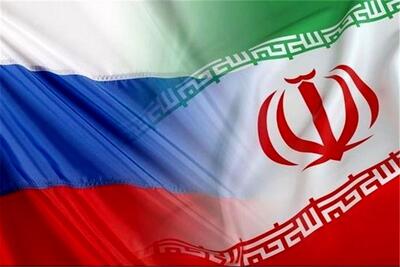 جزئیات سند جدید همکاری ایران و روسیه