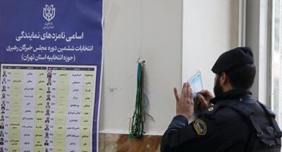 احتمال تمدید ساعت رای گیری انتخابات در استان تهران