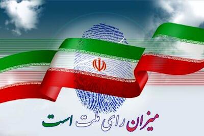 (عکس) سیدهادی خامنه‌ای رأی خود را به صندوق انداخت