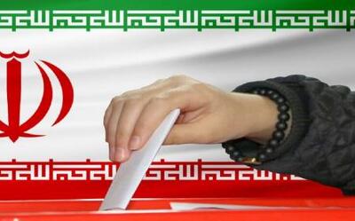 مدارس شعب اخذ رای تهران تعطیل شدند