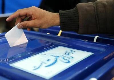 ۵۴۹ شعبه اخذ رای در ارومیه آماده دریافت آرا شهروندان است