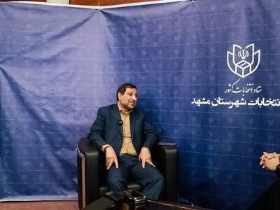 مشارکت مردم مشهد در انتخابات مجلس از ٣٣ درصد عبور کرد