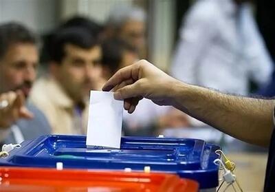 انتخابات مجلس شورای اسلامی و خبرگان رهبری در گلستان آغاز شد