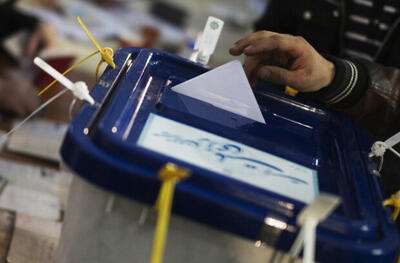 گزارش ترند از برگزاری انتخابات در ایران