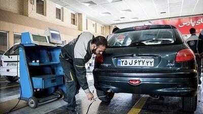 تخفیف به خودروهایی که معاینه فنی از تهران بگیرند/ ارایه مشاوره فنی پیش از سفر نوروز به رانندگان