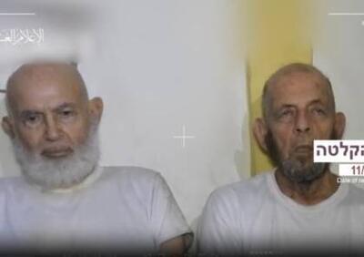 گردان‌های القسام با انتشار ویدیویی سوالاتی درباره سرنوشت ۳ اسیر صهیونیست مطرح کرد