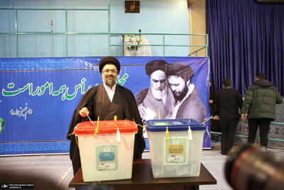 انتخابات ۱۴۰۲ در حسینیه جماران - 2