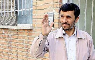 احمدی‌نژاد بالاخره رأی داد