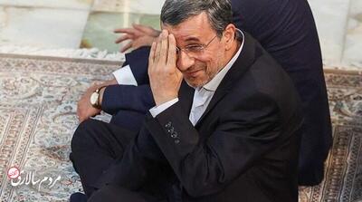 محمود احمدی نژاد رأی نداد؟ - مردم سالاری آنلاین