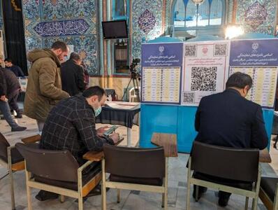 الجزیره: حدود ۱۳ درصد از رقبای انتخابات پارلمانی ایران زن هستند
