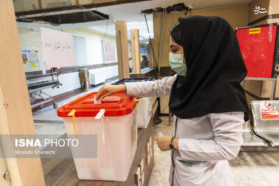 عکس/ صندوق سیار اخذ رای در بیمارستان امام خمینی ساری