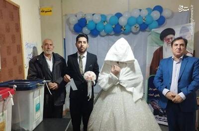 تصاویر جشن عروس و دامادهای ایرانی در پای صندوق‌های رای