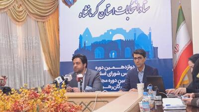 انتخابات در کرمانشاه ۲ ساعت تمدید شد