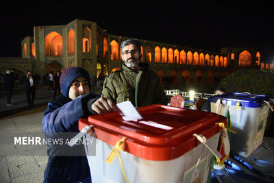 ساعات پایانی رأی‌گیری در اصفهان